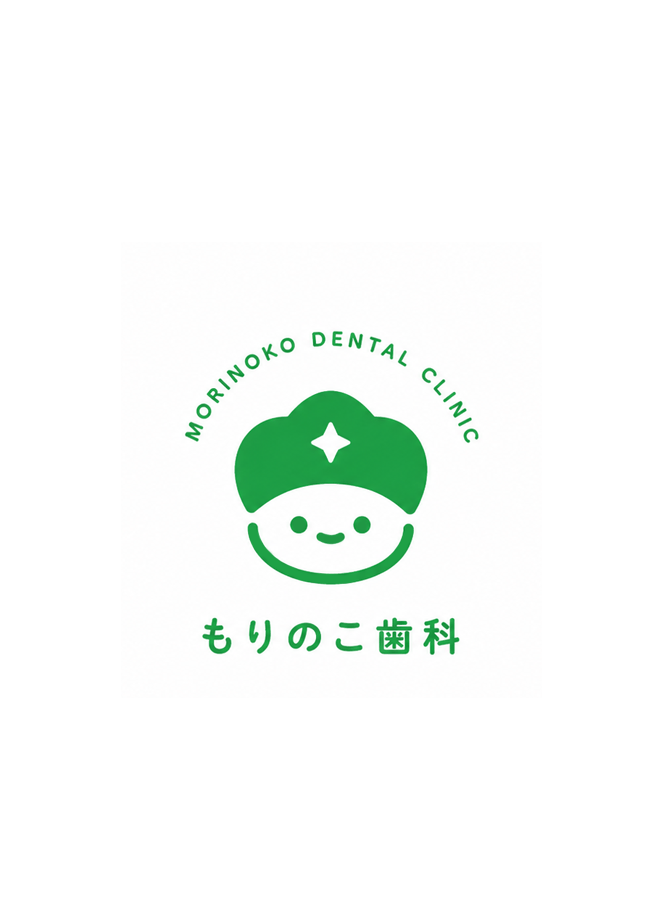 もりのこ歯科 ロゴ・キャラクターデザイン